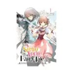Sugar Apple Fairy Tale (Light Novel) Volume 01