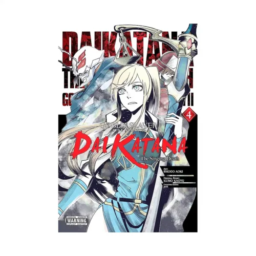 Goblin Slayer Side Story II: Dai Katana (Manga) Volume 04