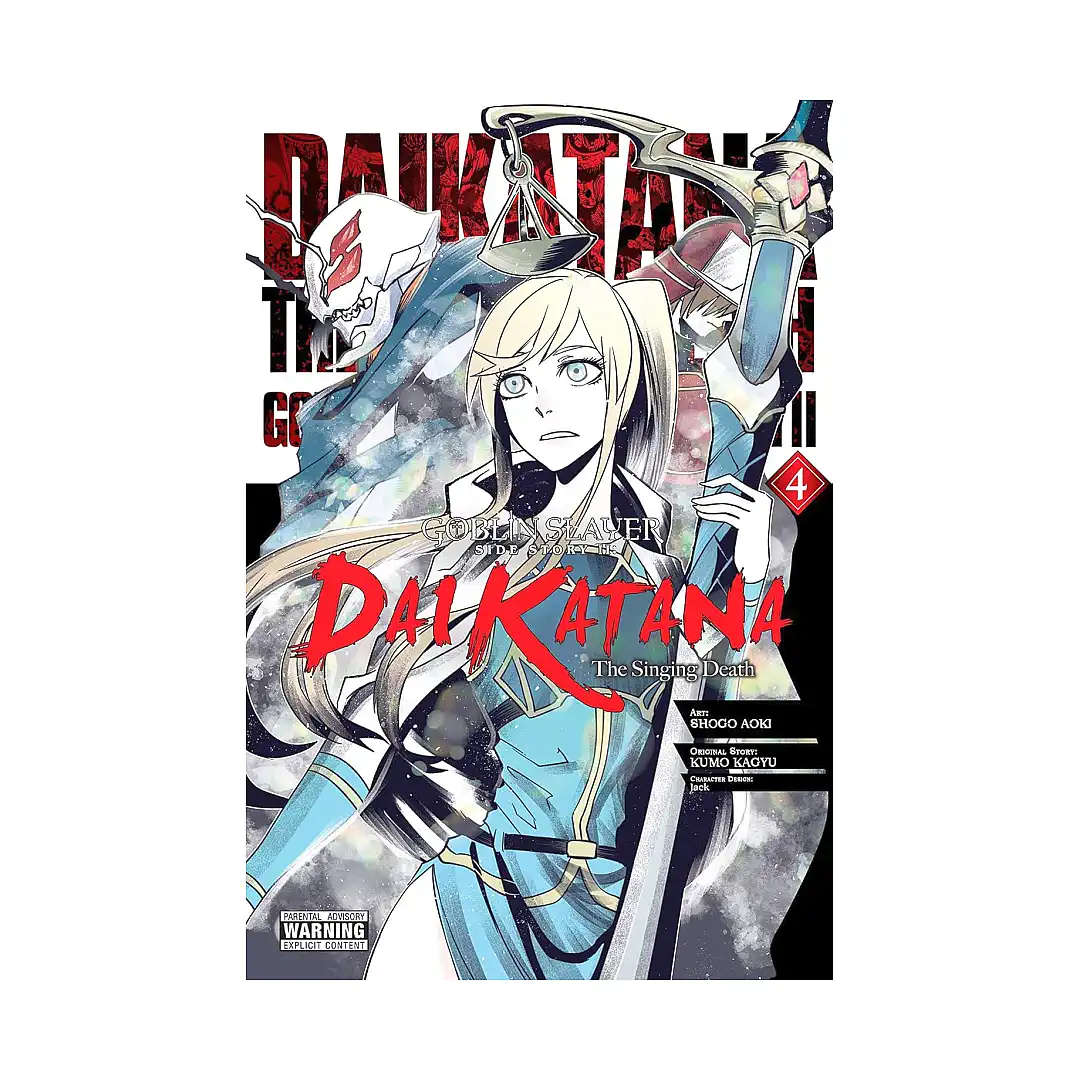 Goblin Slayer Side Story II: Dai Katana (Manga) Volume 04