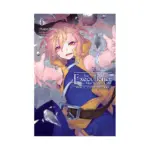 The Executioner and Her Way of Life (Light Novel) Volume 06