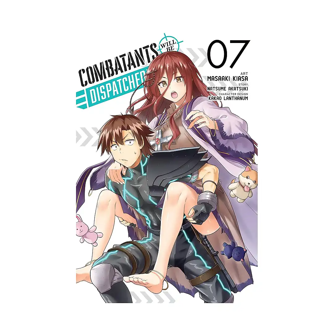 Combatants Will Be Dispatched! (Manga) Volume 07