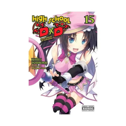 High School DXD (Light Novel) Volume 15