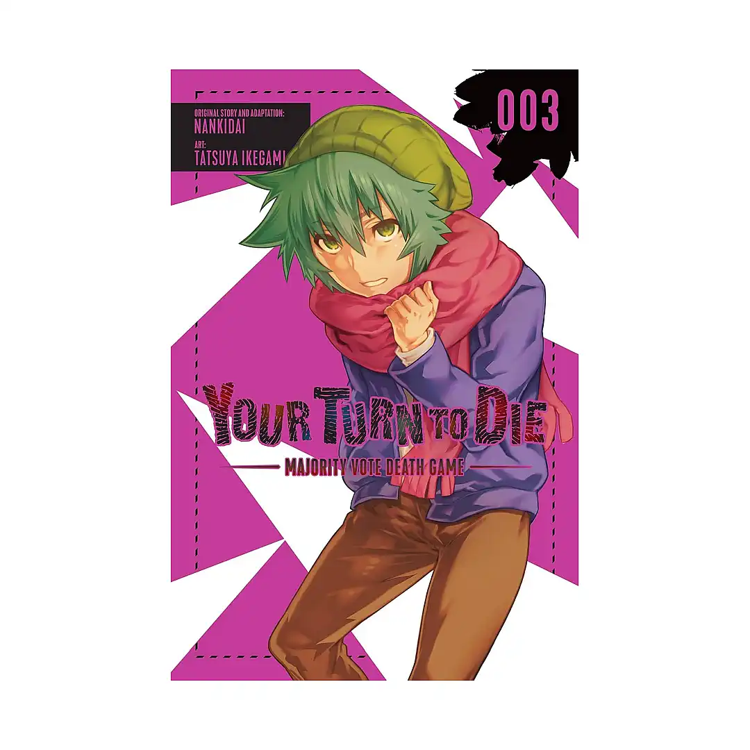 Your Turn to Die: Majority Vote Death Game (Manga) Volume 03