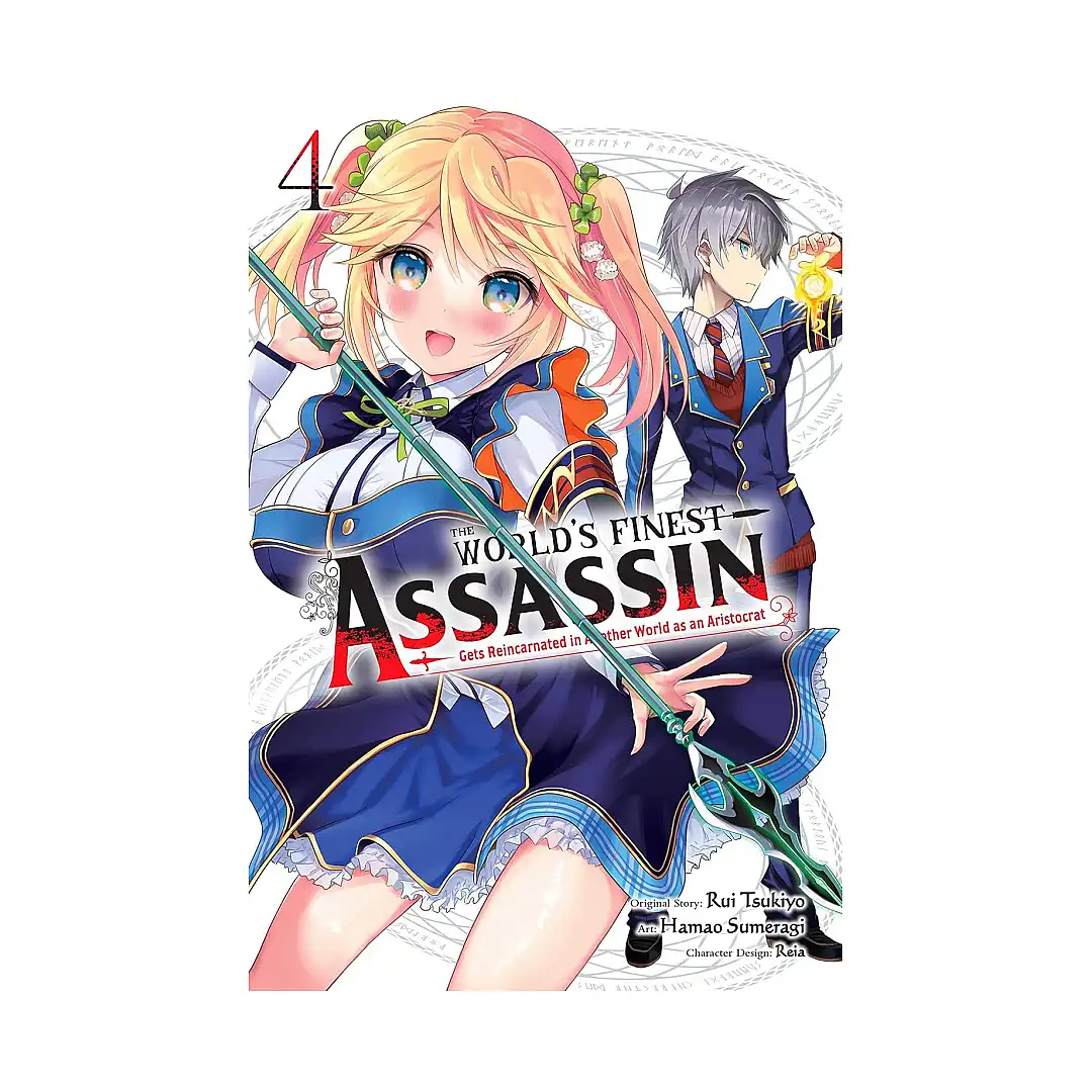 9781975350772 The World's Finest Assassin Gets Reincarnated in Another World as an Aristocrat (Manga) Volume 04