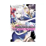 The Demon Sword Master of Excalibur Academy (Manga) Volume 01