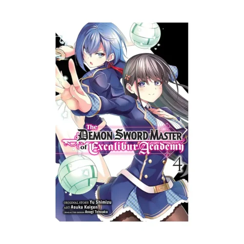 The Demon Sword Master of Excalibur Academy (Manga) Volume 04