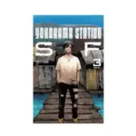 Yokohama Station Sf (Manga) Volume 03
