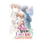 Sugar Apple Fairy Tale (Light Novel) Volume 03