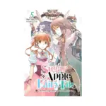 Sugar Apple Fairy Tale (Light Novel) Volume 05