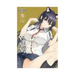 Please Put Them On, Takamine-San (Manga) Volume 05