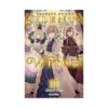 Secrets of the Silent Witch (Light Novel) Volume 03