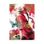 Karneval (Manga) Volume 14