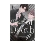 Manner of Death (Manga) Volume 01