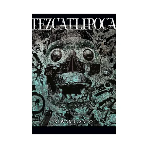 Tezcatlipoca (Light Novel)