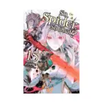 So I'm a Spider, So What? (Light Novel) Volume 15