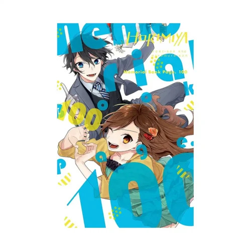 Horimiya: Memorial Book Page. 100 (Illustration Book)