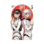 Shy (Manga) Volume 05