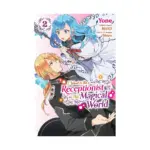 I Want to Be a Receptionist in This Magical World (Manga) Volume 02