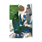 Associate Professor Akira Takatsuki's Conjecture (Light Novel) Volume 03
