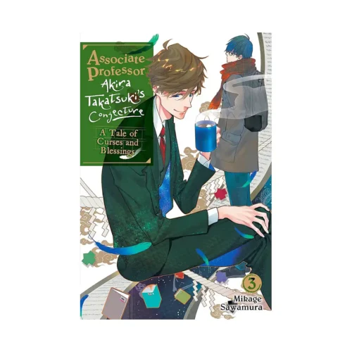 Associate Professor Akira Takatsuki's Conjecture (Light Novel) Volume 03
