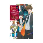 Associate Professor Akira Takatsuki's Conjecture (Light Novel) Volume 05