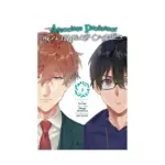 Associate Professor Akira Takatsuki's Conjecture (Light Novel) Volume 06