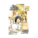 A Certain Magical Index (Manga) Volume 14