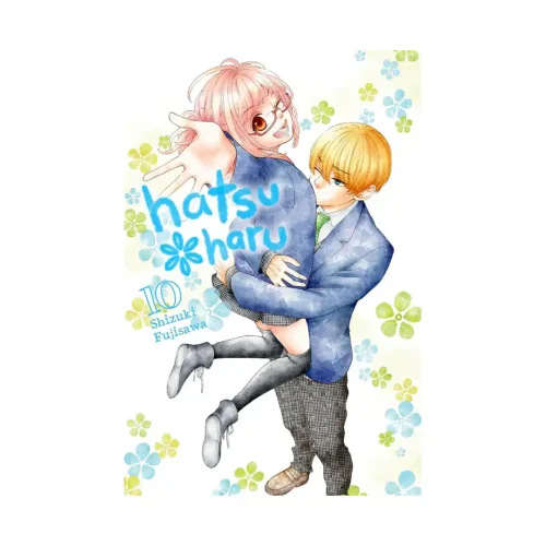 Hatsu*haru (Manga) Volume 10