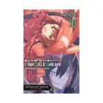 Sword Art Online: Alternative Gun Gale Online (Light Novel) Volume 03