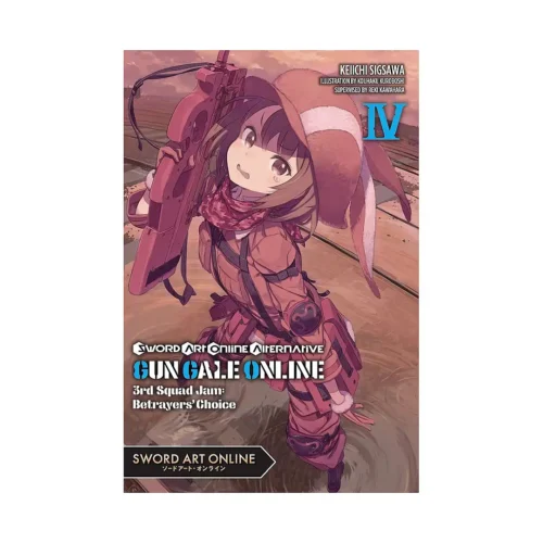 Sword Art Online: Alternative Gun Gale Online (Light Novel) Volume 04
