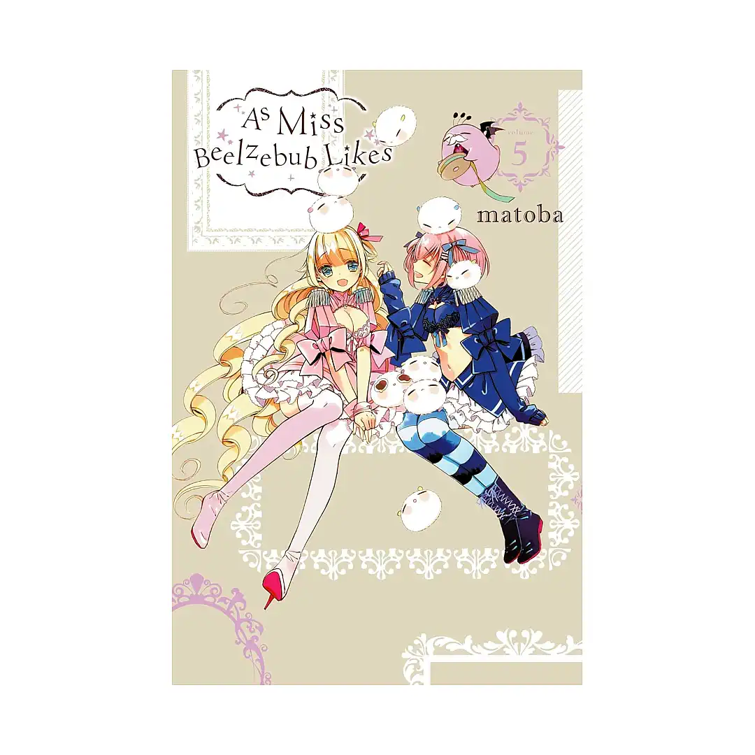 As Miss Beelzebub Likes (Manga) Volume 05