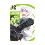 Aoharu X Machinegun (Manga) Volume 12