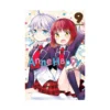 Anne Happy: Unhappy Go Lucky! (Manga) Volume 09