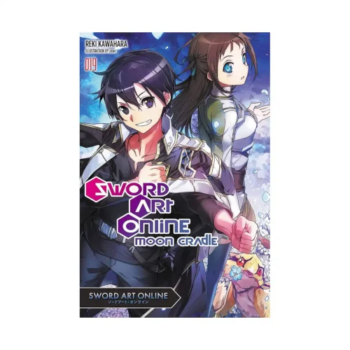 Sword Art Online (Light Novel) Volume 19