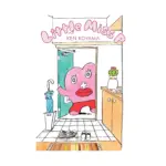 Little Miss P (Manga) Volume 01