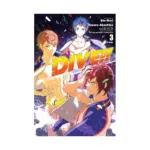 Dive!! (Manga) Volume 03