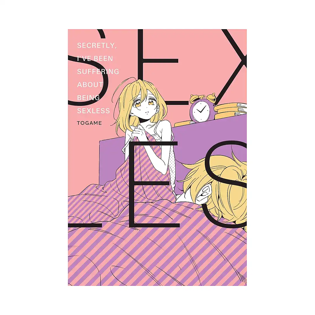 Secretly, I've Been Suffering about Being Sexless (Manga)