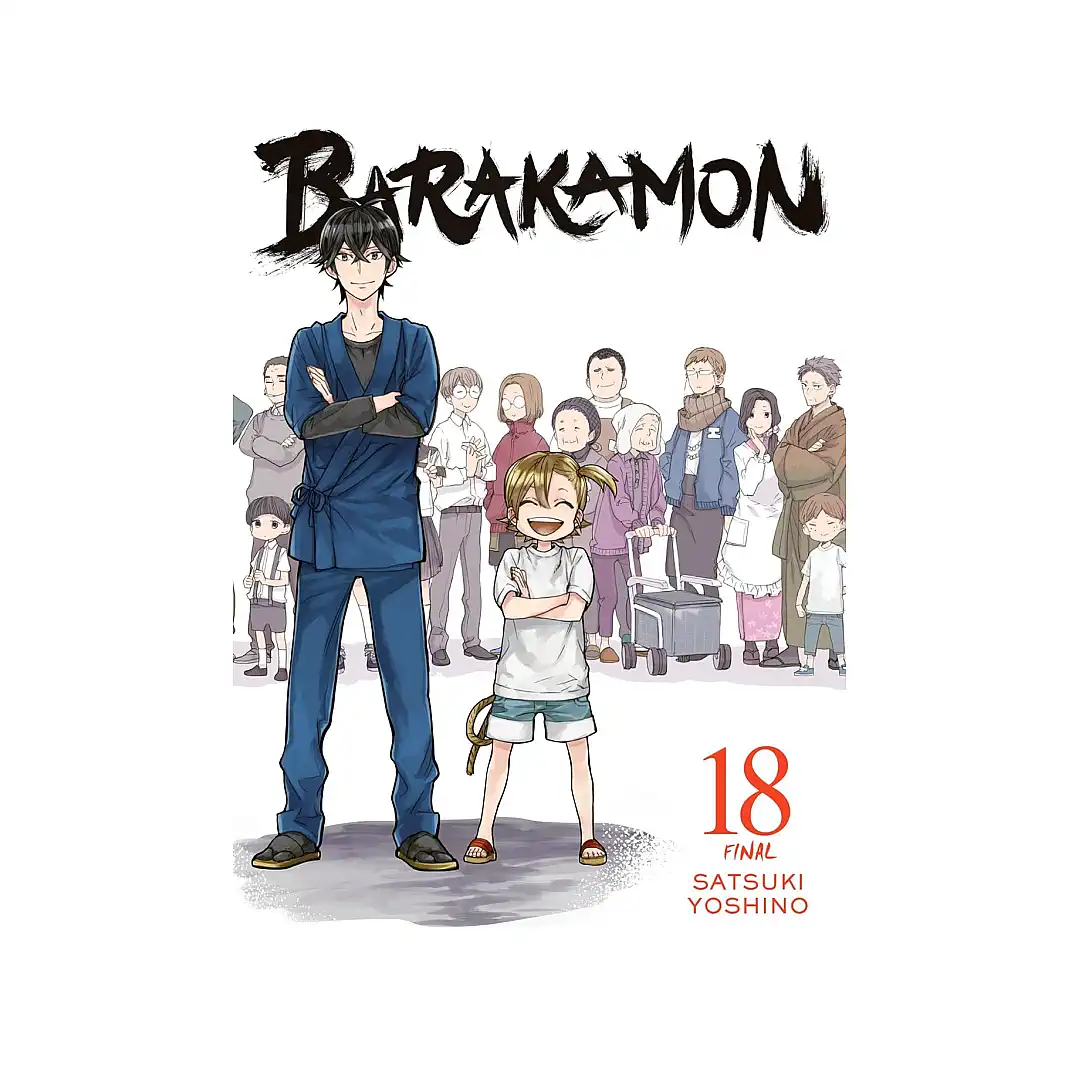 Barakamon (Manga) Volume 18