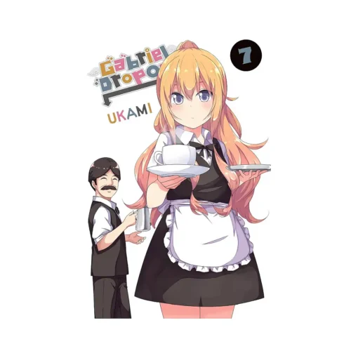 Gabriel Dropout (Manga) Volume 07