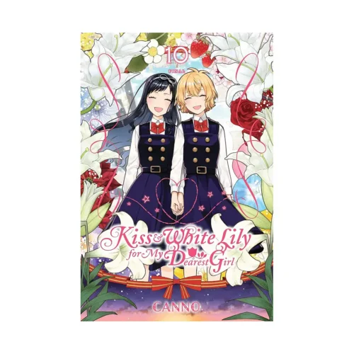 Kiss and White Lily for My Dearest Girl (Manga) Volume 10