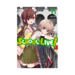 School-Live! (Manga) Volume 11