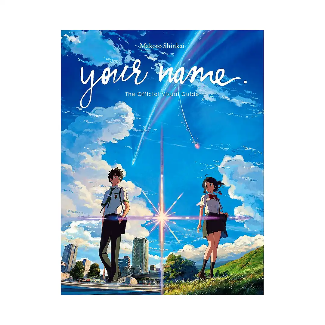 Your Name. The Official Visual Guide (Guide Book)