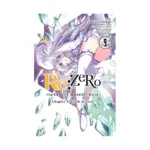 RE: Zero - Starting Life in Another World, Chapter 3: Truth of Zero (Manga) Volume 09