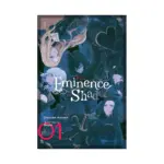 The Eminence in Shadow (Light Novel) Volume 01