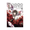 Bungo Stray Dogs (Manga) Volume 16