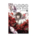 Bungo Stray Dogs (Manga) Volume 16