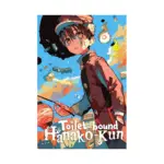 Toilet-Bound Hanako-Kun (Manga) Volume 17