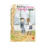 Teasing Master Takagi-San (Manga) Volume 08