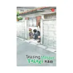 Teasing Master Takagi-San (Manga) Volume 10