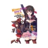 Konosuba: God's Blessing on This Wonderful World! (Manga) Volume 09